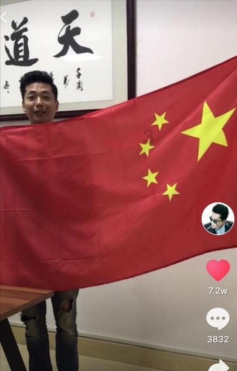 变身大冒险