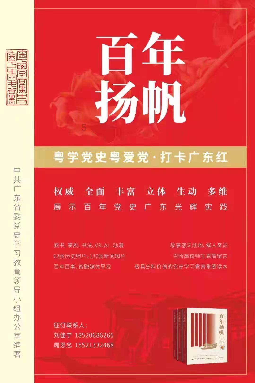 探索未知世界,异性之间每天闲聊正常吗?等你来解谜