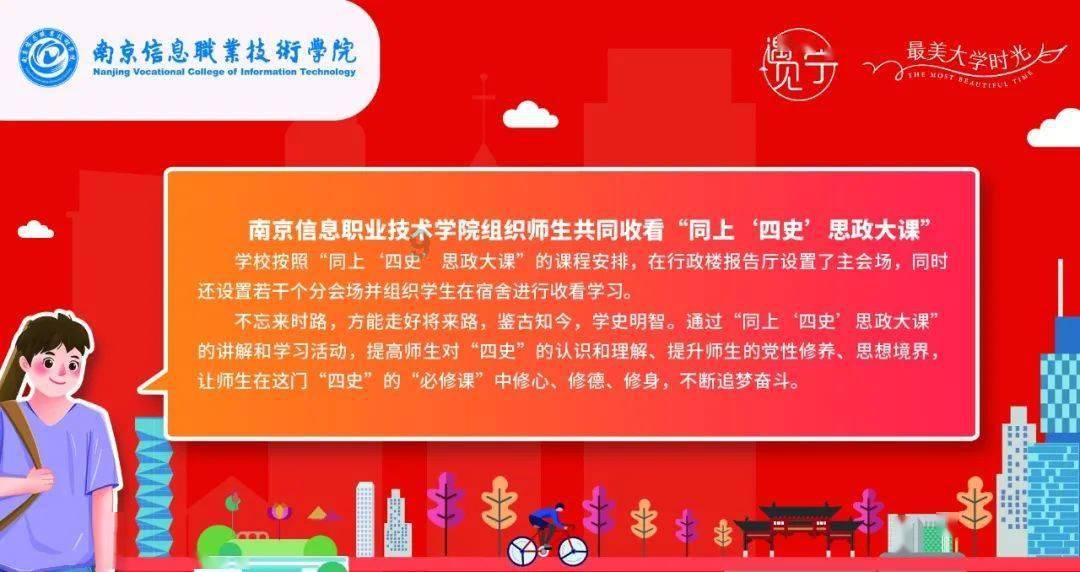 《碟中谍7:致命清算》全网都在骂